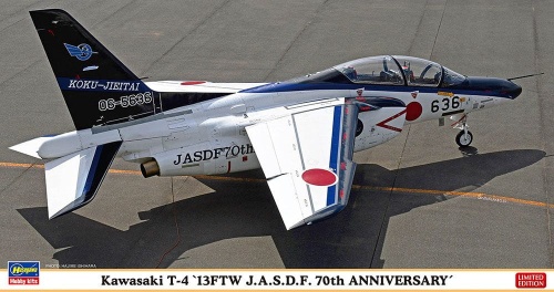 Kawasaki T-4 13FTW J.A.S.D.F. 70 Anniversary 1:48 Hasegawa 07549