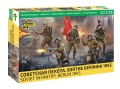 Zdjęcie główne produktu Sowiecka piechota. Zdobycie Berlina 1945 1:35 Zvezda 3718
