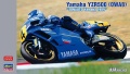 Zdjęcie główne produktu Yamaha YZR500 (0WA8) "Sonauto Yamaha 1989" 1:12 Hasegawa 21768