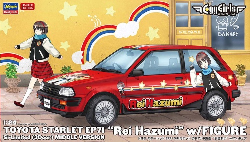 Toyota Starlet EP71 "Rei Hazumi" w/ Figure 1:24 Hasegawa SP633