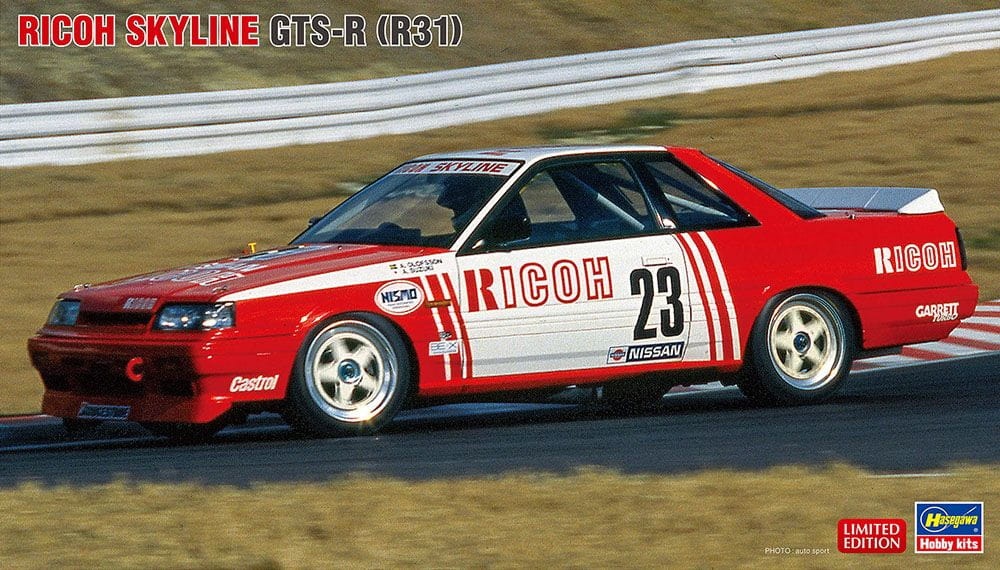 Zdjęcie główne produktu Ricoh Skyline GTS-R (R31) 1:24 Hasegawa 20741