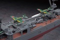 Zdjęcie dodatkowe produktu IJN Light Cruiser Yahagi "The Battle of the Leyte Gulf" 1:350 Hasegawa 40109