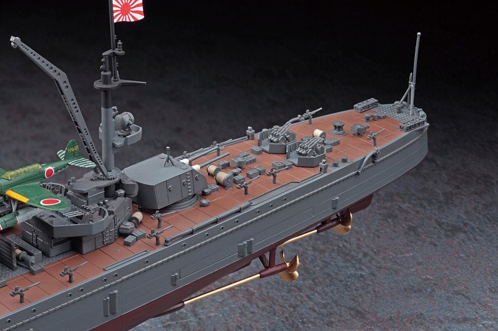 Zdjęcie dodatkowe produktu IJN Light Cruiser Yahagi "The Battle of the Leyte Gulf" 1:350 Hasegawa 40109
