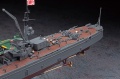 Zdjęcie dodatkowe produktu IJN Light Cruiser Yahagi "The Battle of the Leyte Gulf" 1:350 Hasegawa 40109