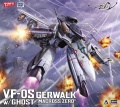 Zdjęcie główne produktu VF-0S Gerwalk w/ Ghost "Macross Zero" 1:72 Hasegawa 65889