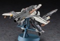 Zdjęcie dodatkowe produktu VF-0S Gerwalk w/ Ghost "Macross Zero" 1:72 Hasegawa 65889