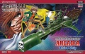Zdjęcie główne produktu Galaxy Express 999 Another Story Ultimate Journey Space Pirate Battleship Arcadia Third Ship 1:1500 Hasegawa 64780