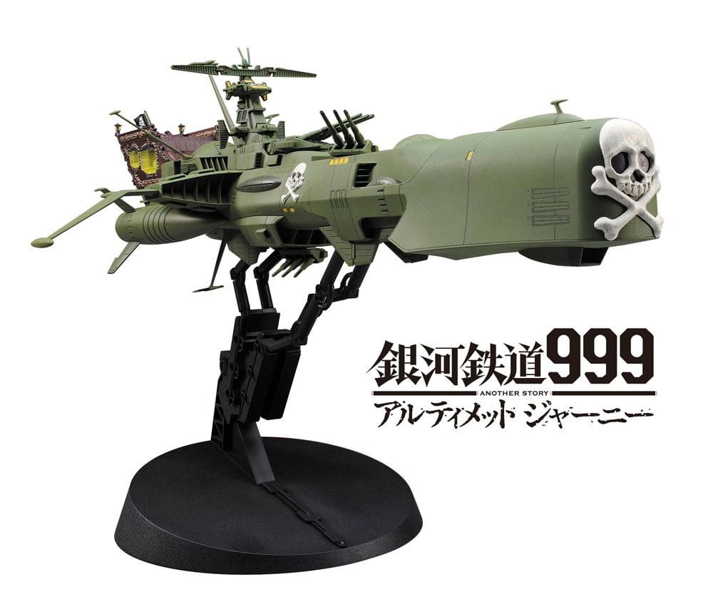 Zdjęcie dodatkowe produktu Galaxy Express 999 Another Story Ultimate Journey Space Pirate Battleship Arcadia Third Ship 1:1500 Hasegawa 64780