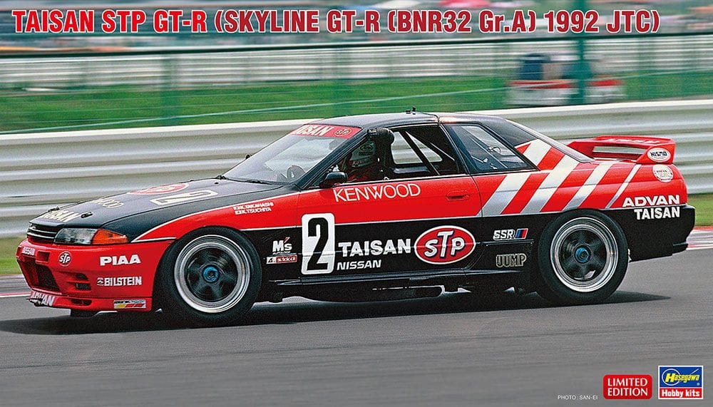 Zdjęcie główne produktu Taisan STP GT-R (Skyline GT-R [BNR32 Gr.A] 1992 JTC) 1:24 Hasegawa 20733