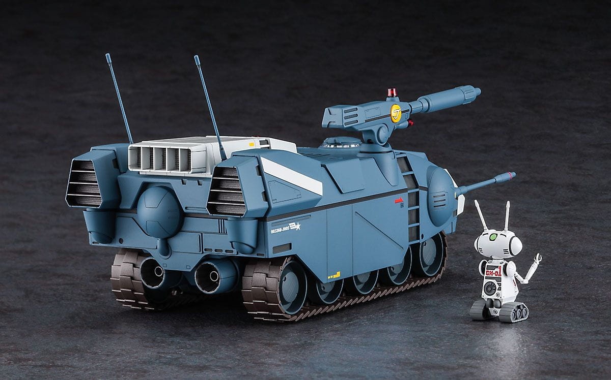Zdjęcie dodatkowe produktu Crusher Joe Gelleon (OVA Version) 1:35 Hasegawa 64795