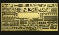 Zdjęcie główne produktu Części fototrawione dla lotniskowca eskortowego USS Gambier Bay 1:350 HAS72145