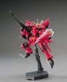 Zdjęcie dodatkowe produktu Gunpla GAT-X303 Aegis Gundam HGGS 1:144