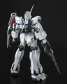 Zdjęcie dodatkowe produktu Gunpla RX-0 Unicorn Gundam MG 1:100