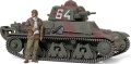 Zdjęcie główne produktu French Light Tank H39 Pz.Kpfw.38H 735(f) 1:35 Tamiya 35389