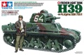 Zdjęcie dodatkowe produktu French Light Tank H39 Pz.Kpfw.38H 735(f) 1:35 Tamiya 35389