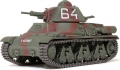 Zdjęcie dodatkowe produktu French Light Tank H39 Pz.Kpfw.38H 735(f) 1:35 Tamiya 35389