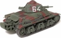 Zdjęcie dodatkowe produktu French Light Tank H39 Pz.Kpfw.38H 735(f) 1:35 Tamiya 35389