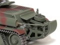 Zdjęcie dodatkowe produktu French Light Tank H39 Pz.Kpfw.38H 735(f) 1:35 Tamiya 35389
