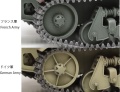 Zdjęcie dodatkowe produktu French Light Tank H39 Pz.Kpfw.38H 735(f) 1:35 Tamiya 35389