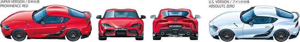 Zdjęcie dodatkowe produktu Toyota GR Supra MK5 Custom 1:24 Tamiya 24371