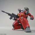 Zdjęcie dodatkowe produktu Gunpla RX-77-02 Guncannon (Cucuruz Doan's Island Ver.) HGCDI 1:144