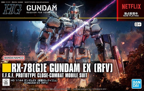 Gunpla RX-78(G)E Gundam EX (RFV) HGRFV 1:144