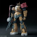 Zdjęcie dodatkowe produktu Gunpla MS-06F Zaku II F Type Solari (RFV) HGRFV 1:144