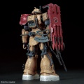 Zdjęcie dodatkowe produktu Gunpla MS-06F Zaku II F Type Solari (RFV) HGRFV 1:144