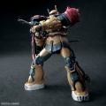 Zdjęcie dodatkowe produktu Gunpla MS-06F Zaku II F Type Solari (RFV) HGRFV 1:144