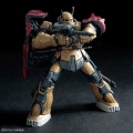 Zdjęcie dodatkowe produktu Gunpla MS-06F Zaku II F Type Solari (RFV) HGRFV 1:144