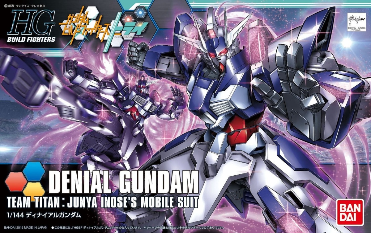 Zdjęcie główne produktu Gunpla NK-13J Denial Gundam HGBF 1:144