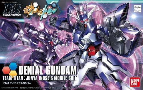 Gunpla NK-13J Denial Gundam HGBF 1:144