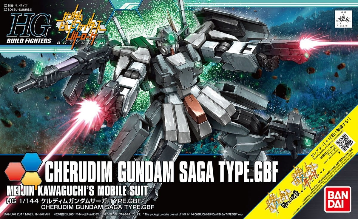 Zdjęcie główne produktu Gunpla GN-006/SA Cherudim Gundam SAGA (Type GBF) HGBF 1:144