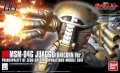 Zdjęcie główne produktu Gunpla MSM-04G Juaggu (Unicorn Ver.) HGCU 1:144