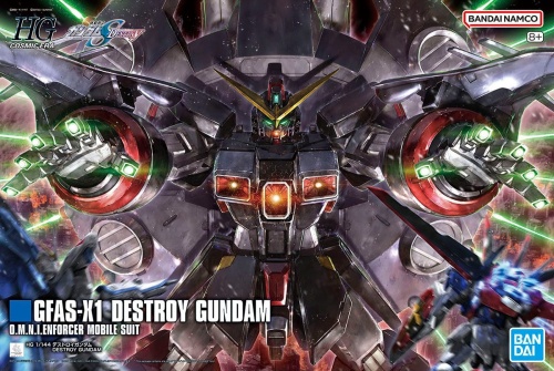 Gunpla GFAS-X1 Destroy Gundam HGCE 1:144