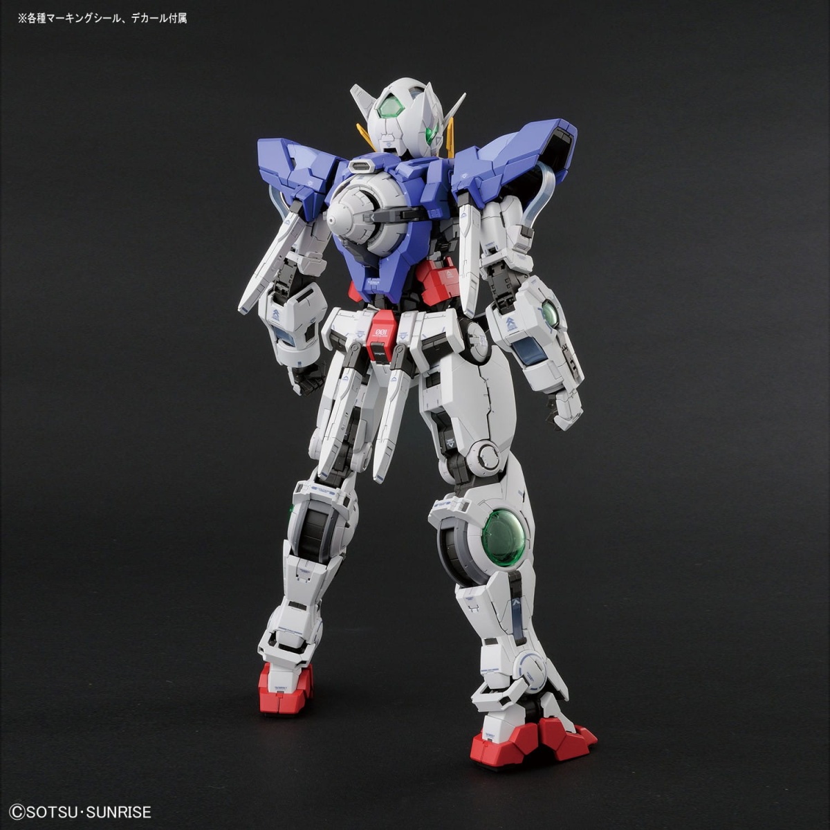 Zdjęcie dodatkowe produktu Gunpla GN-001 Gundam Exia PG 1:60
