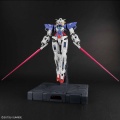 Zdjęcie dodatkowe produktu Gunpla GN-001 Gundam Exia PG 1:60