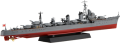 Zdjęcie dodatkowe produktu Niszczyciel IJN Shimakaze (Early Version) 1:350 Fujimi 460444