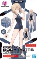 Zdjęcie główne produktu OTPION BODY PARTS TYPE S02 [COLOR B] 30MS