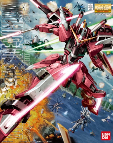 Gunpla ZGMF-X19A Infinite Justice Gundam MG 1:100