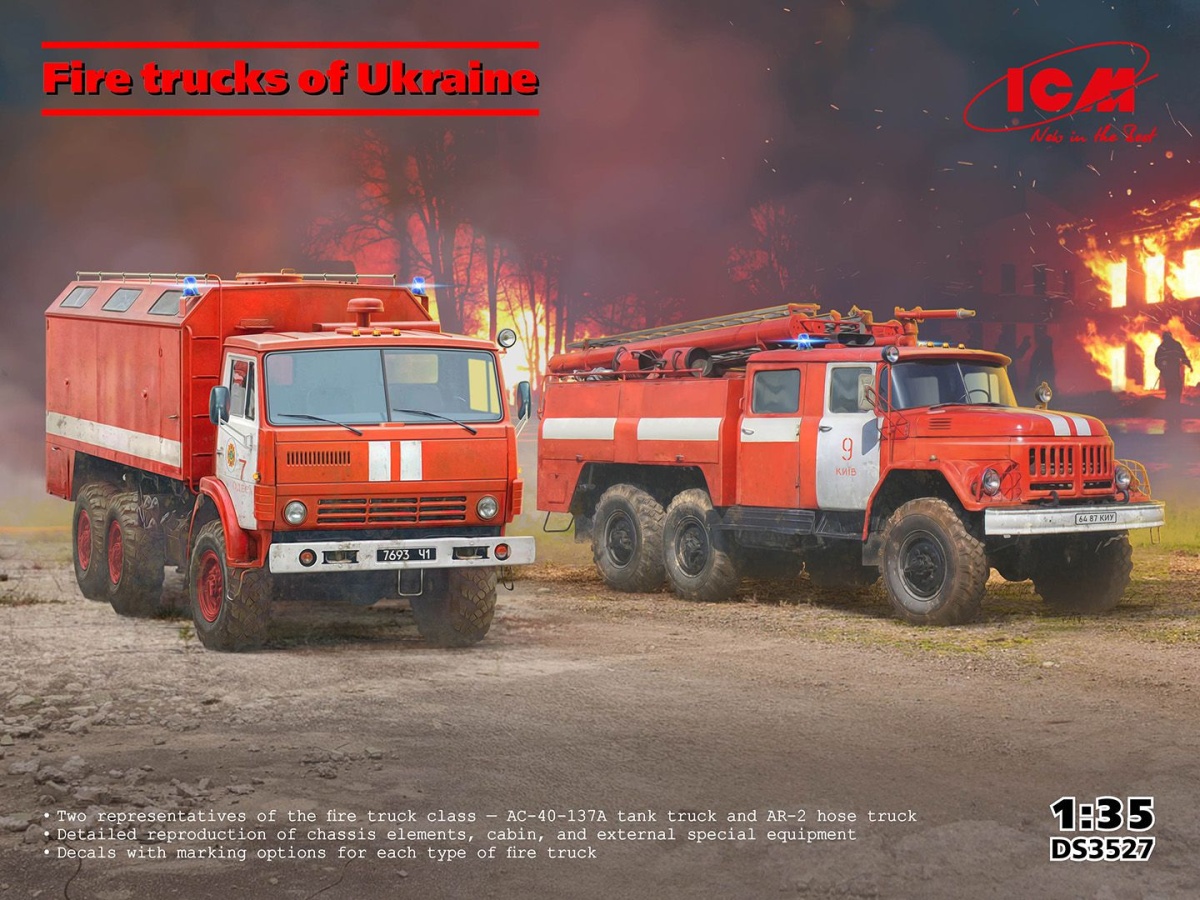 Zdjęcie główne produktu Wozy strażackie Ukrainy 1:35 ICM DS3527