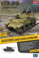 Zdjęcie dodatkowe produktu USSR M10 Lend-Lease 1:35 Academy 13521