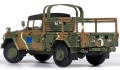 Zdjęcie dodatkowe produktu R.O.K. Army K311A1 1:35 Academy 13551