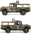 Zdjęcie dodatkowe produktu R.O.K. Army K311A1 1:35 Academy 13551