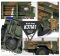 Zdjęcie dodatkowe produktu R.O.K. Army K311A1 1:35 Academy 13551