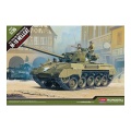 Zdjęcie główne produktu M-18 Hellcat 1:35 Academy 13255