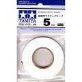 Zdjęcie główne produktu Taśma maskująca 5mm do kształtów Masking Tape for Curves 5mm Tamiya 87179