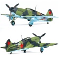 Zdjęcie dodatkowe produktu Yakovlev Yak-1 Battle of Stalingrad 1:48 Academy 12343