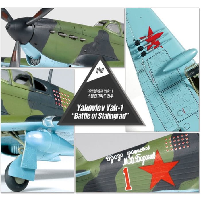 Zdjęcie dodatkowe produktu Yakovlev Yak-1 Battle of Stalingrad 1:48 Academy 12343