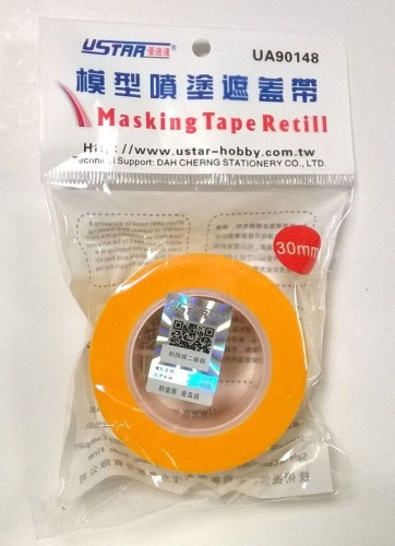 Taśma maskująca 30mm U-Star 90148